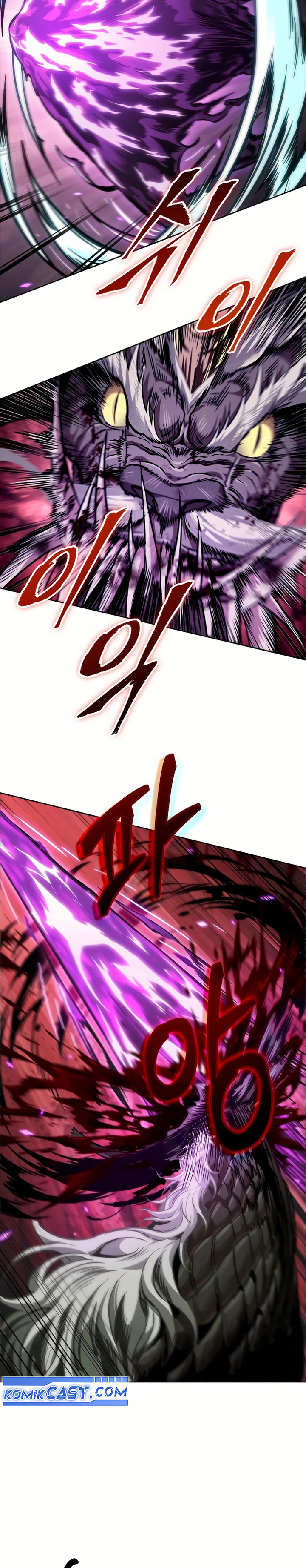 Nano Machine Chapter 257 Gambar 16