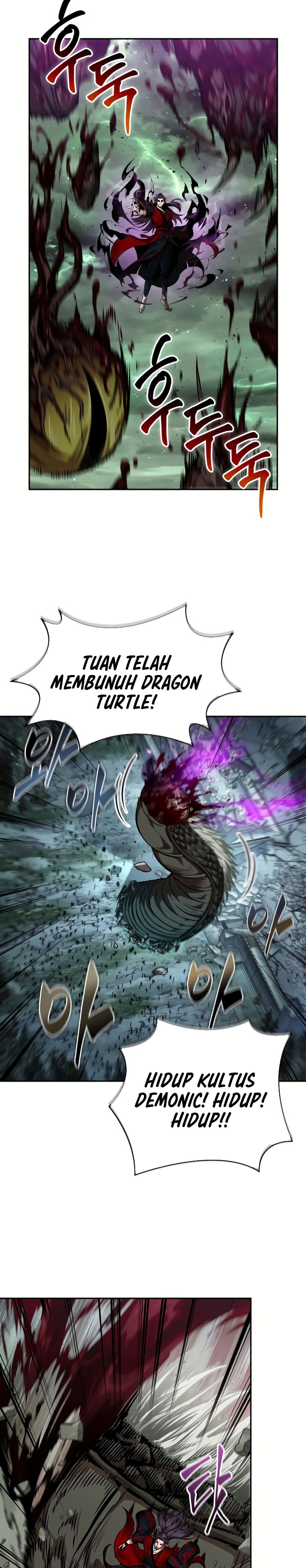Nano Machine Chapter 257 Gambar 17