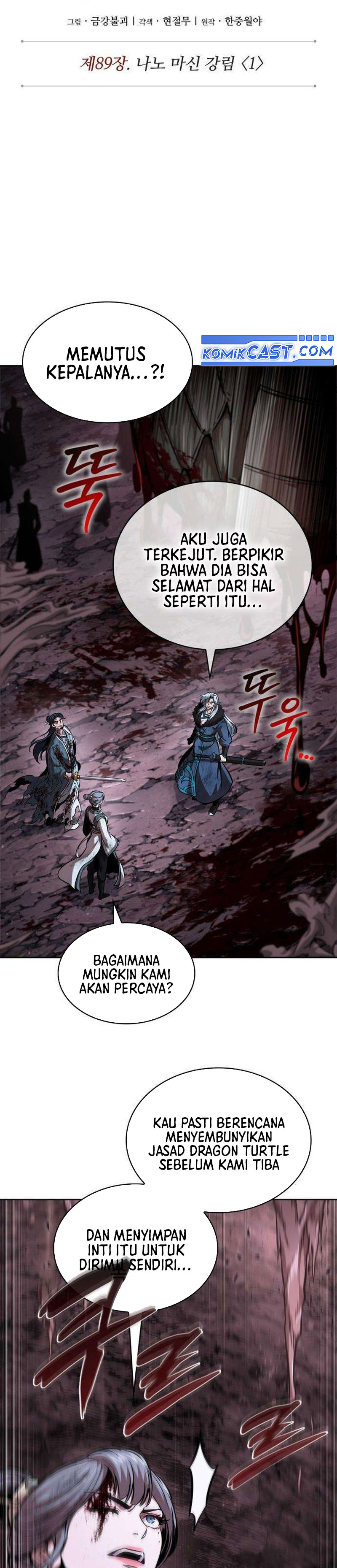 Nano Machine Chapter 264 Gambar 9