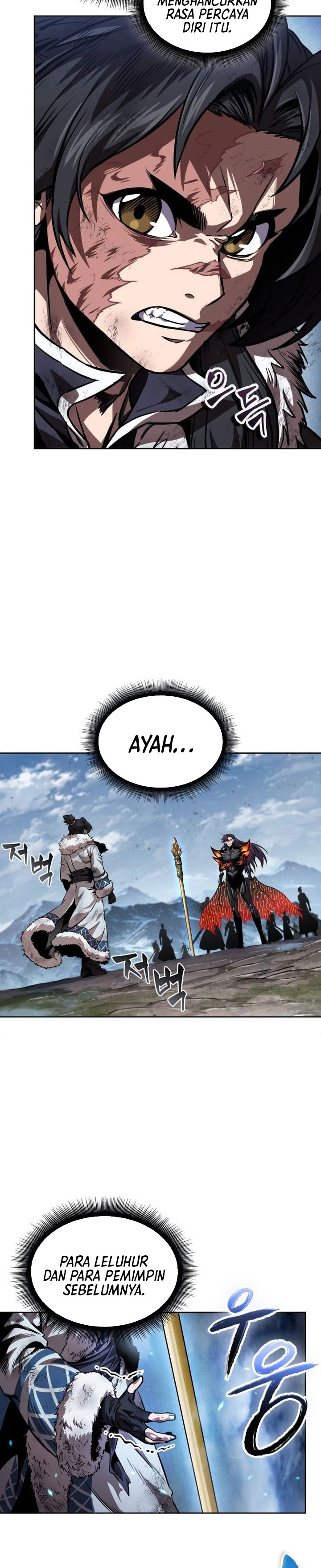 Nano Machine Chapter 275 Gambar 24