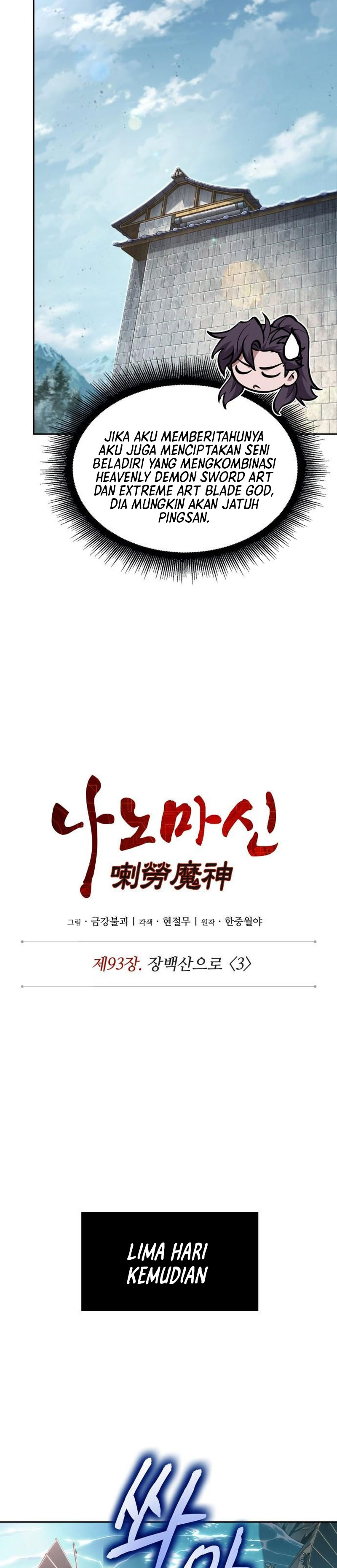 Nano Machine Chapter 281 Gambar 18