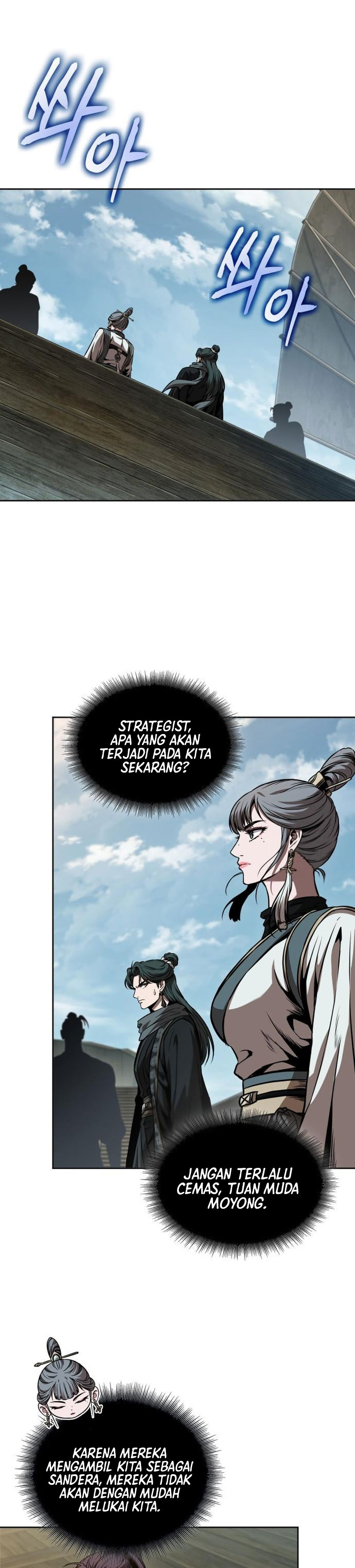 Nano Machine Chapter 281 Gambar 26