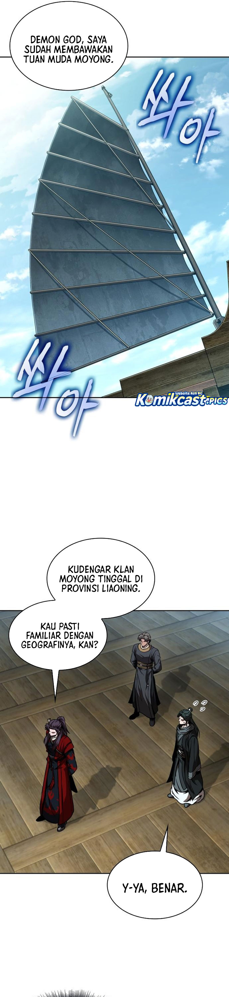 Nano Machine Chapter 281 Gambar 30