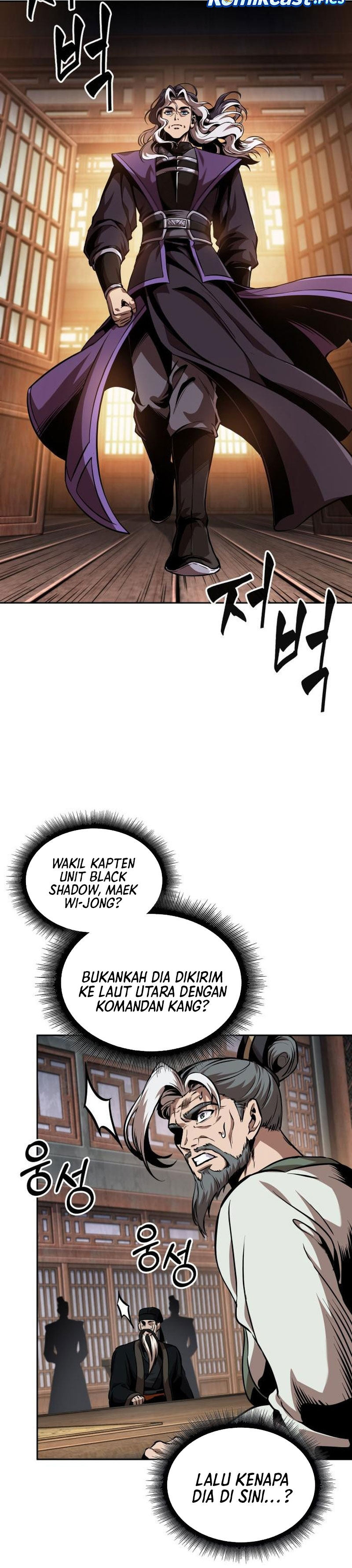 Nano Machine Chapter 282 Gambar 17