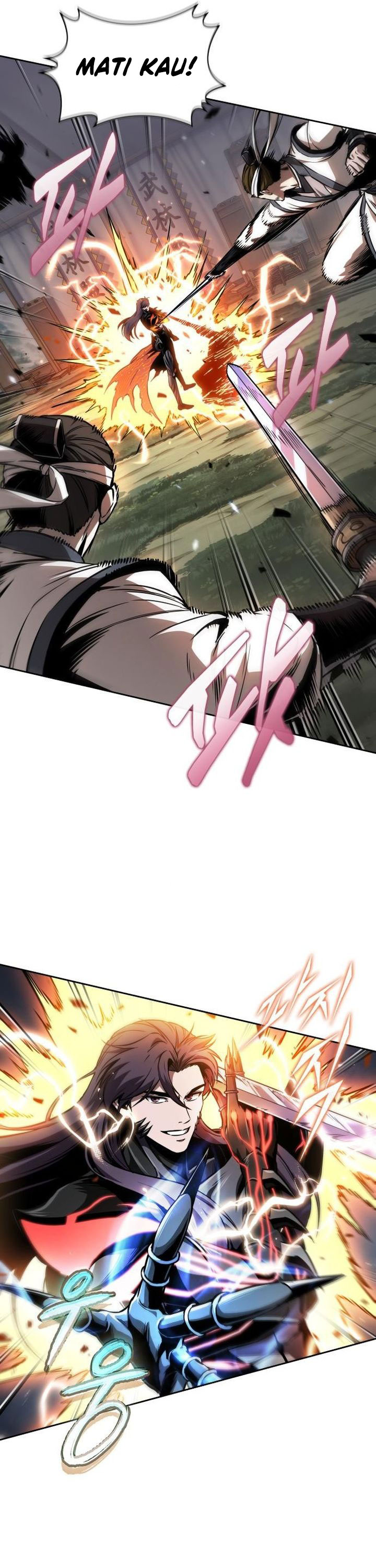 Nano Machine Chapter 289 Gambar 7