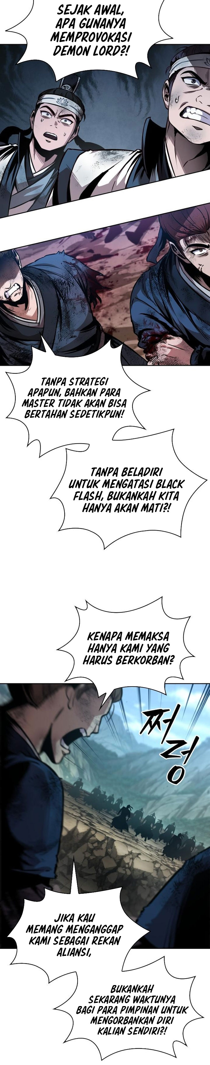 Nano Machine Chapter 292 Gambar 7