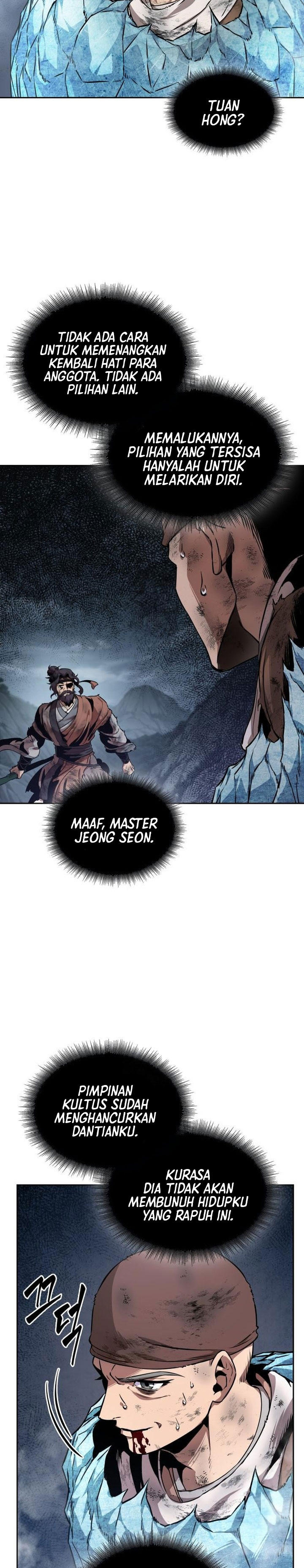 Nano Machine Chapter 292 Gambar 11