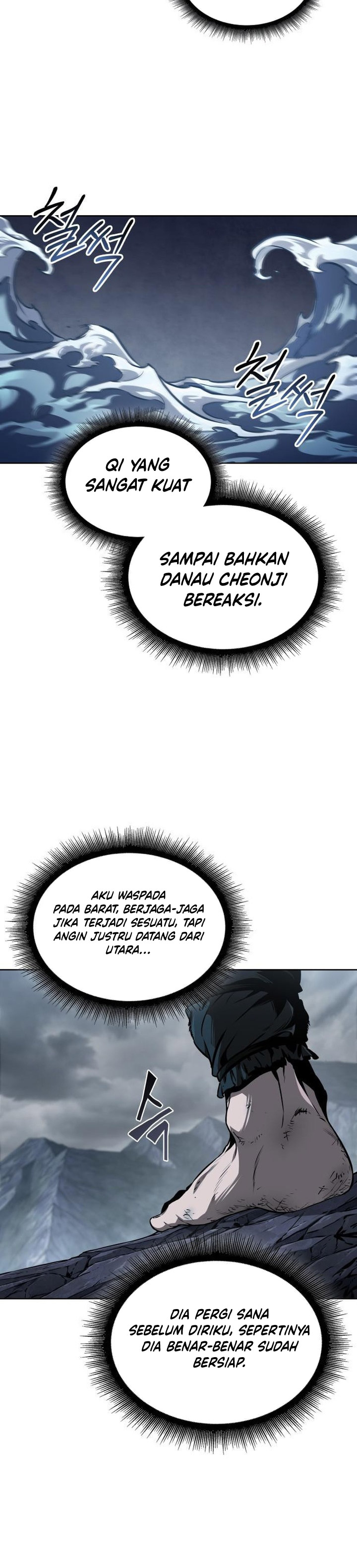 Nano Machine Chapter 295 Gambar 4