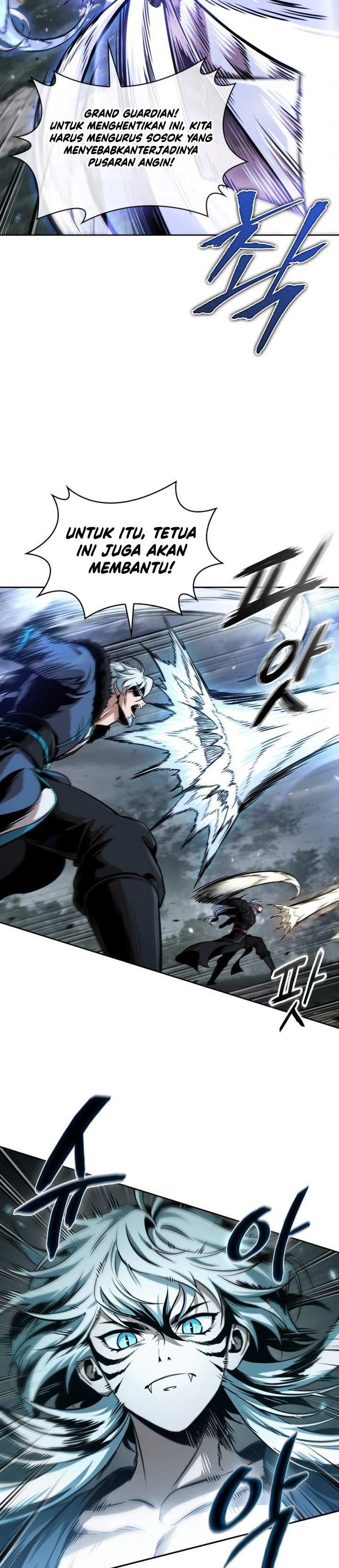 Nano Machine Chapter 295 Gambar 21