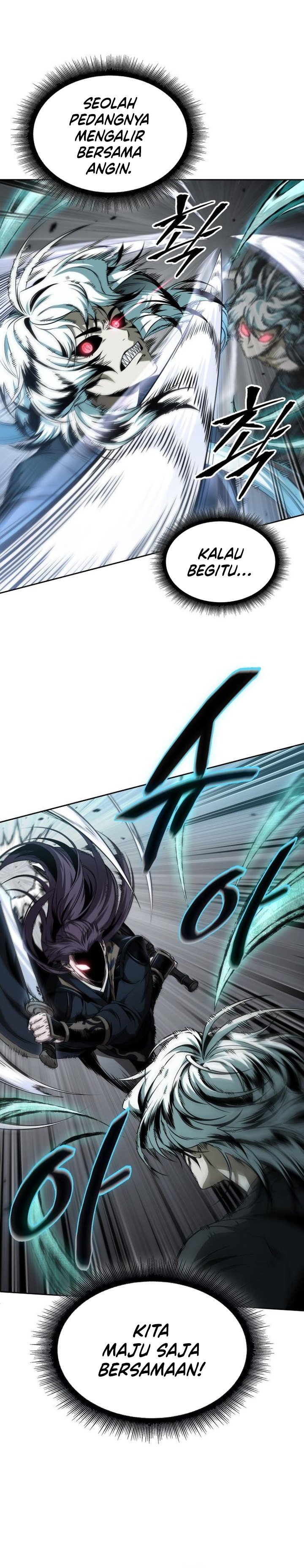 Nano Machine Chapter 296 Gambar 25