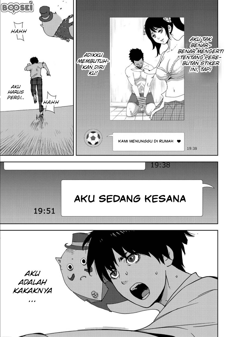 Narikawari Chapter 05 Gambar 3