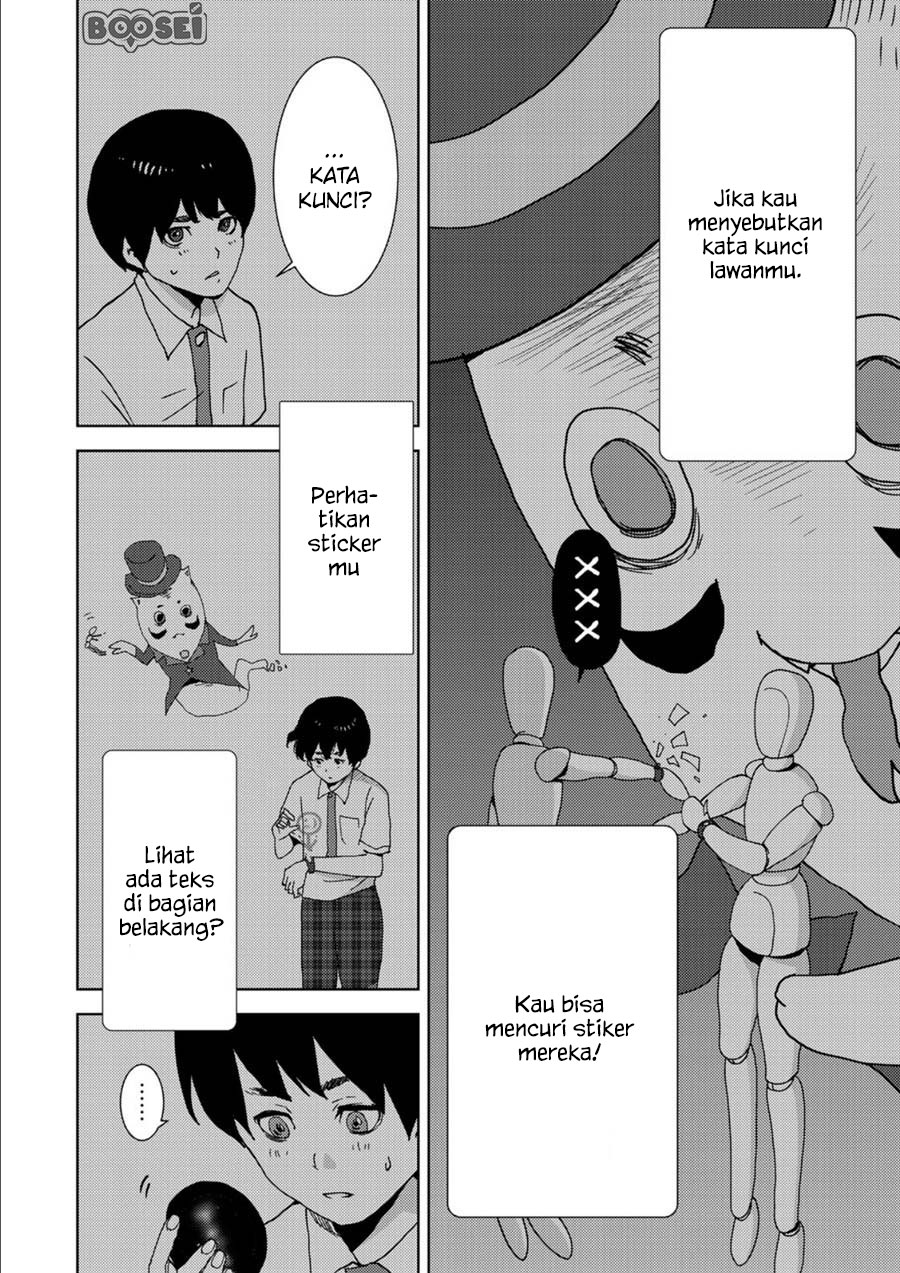 Narikawari Chapter 05 Gambar 6