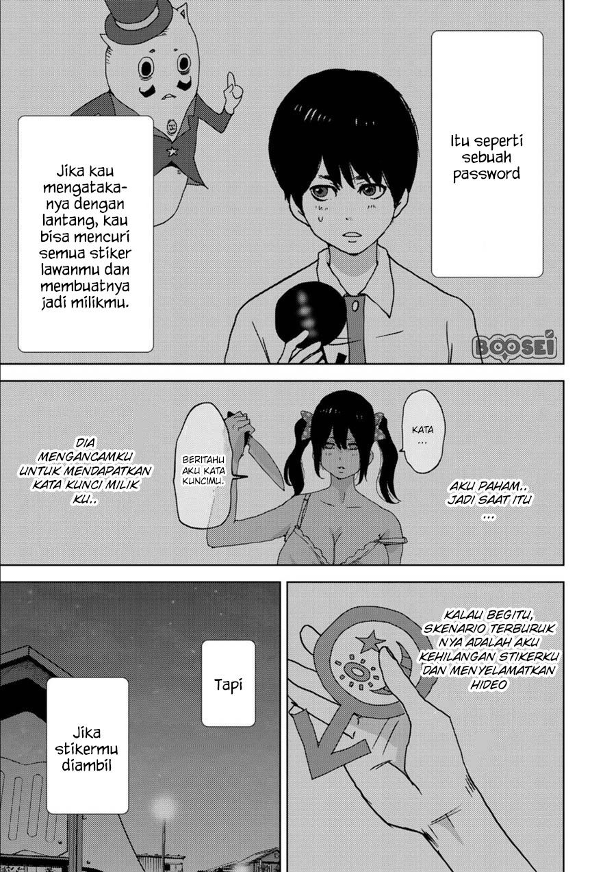Narikawari Chapter 05 Gambar 7