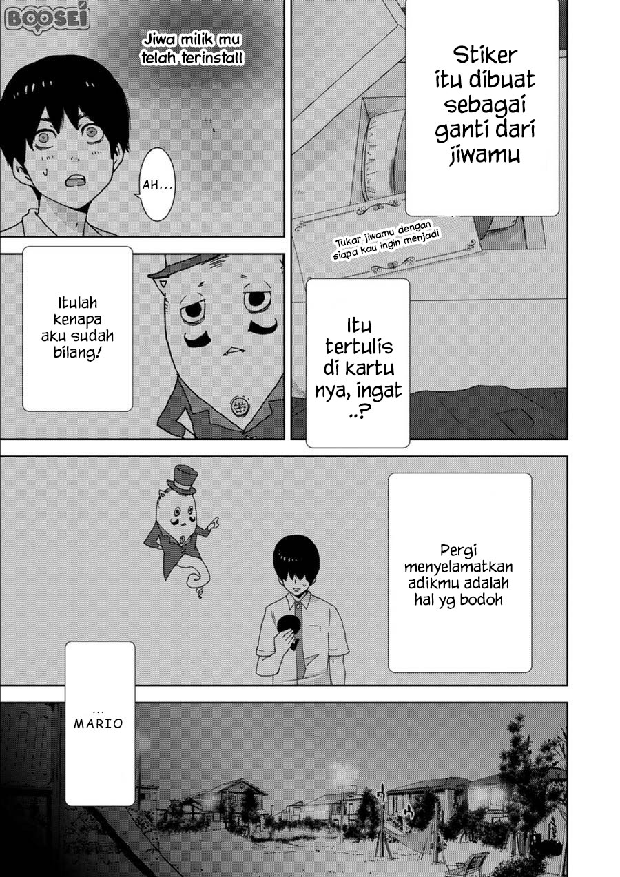 Narikawari Chapter 05 Gambar 9