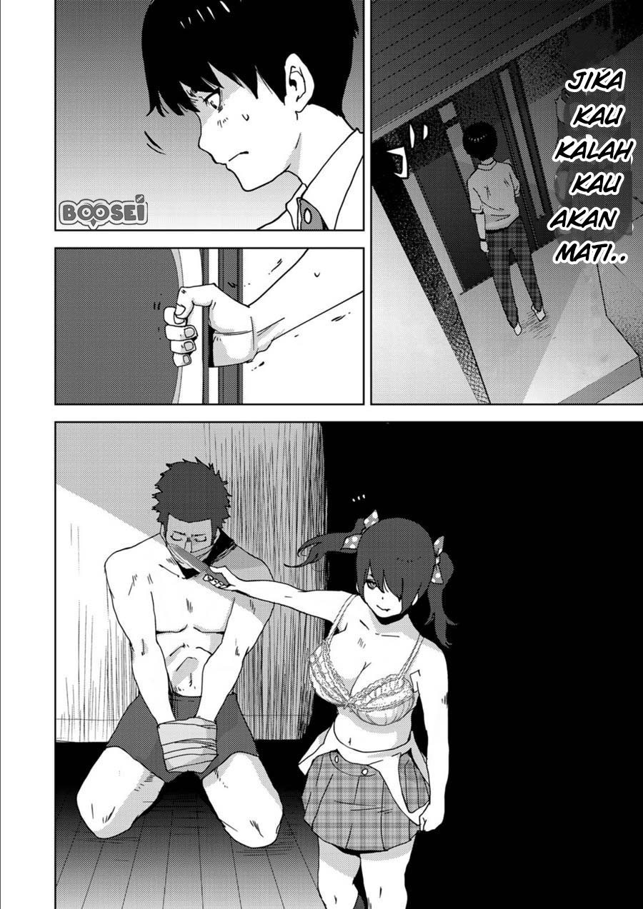 Narikawari Chapter 05 Gambar 10