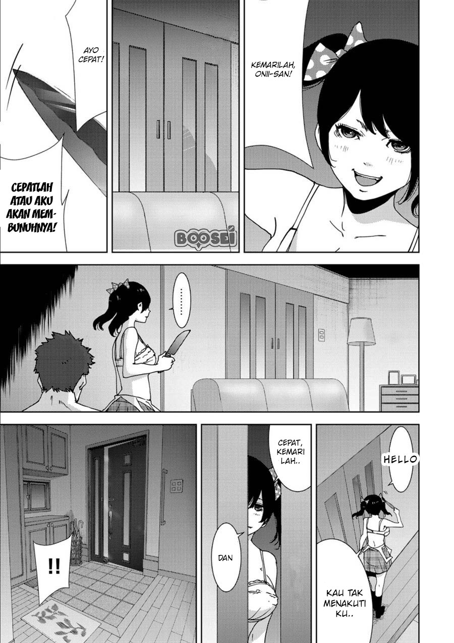 Narikawari Chapter 05 Gambar 11