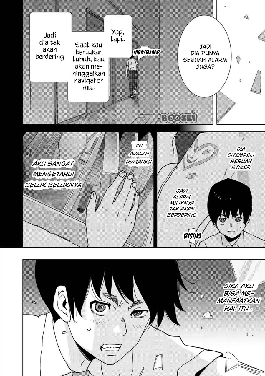 Narikawari Chapter 05 Gambar 13