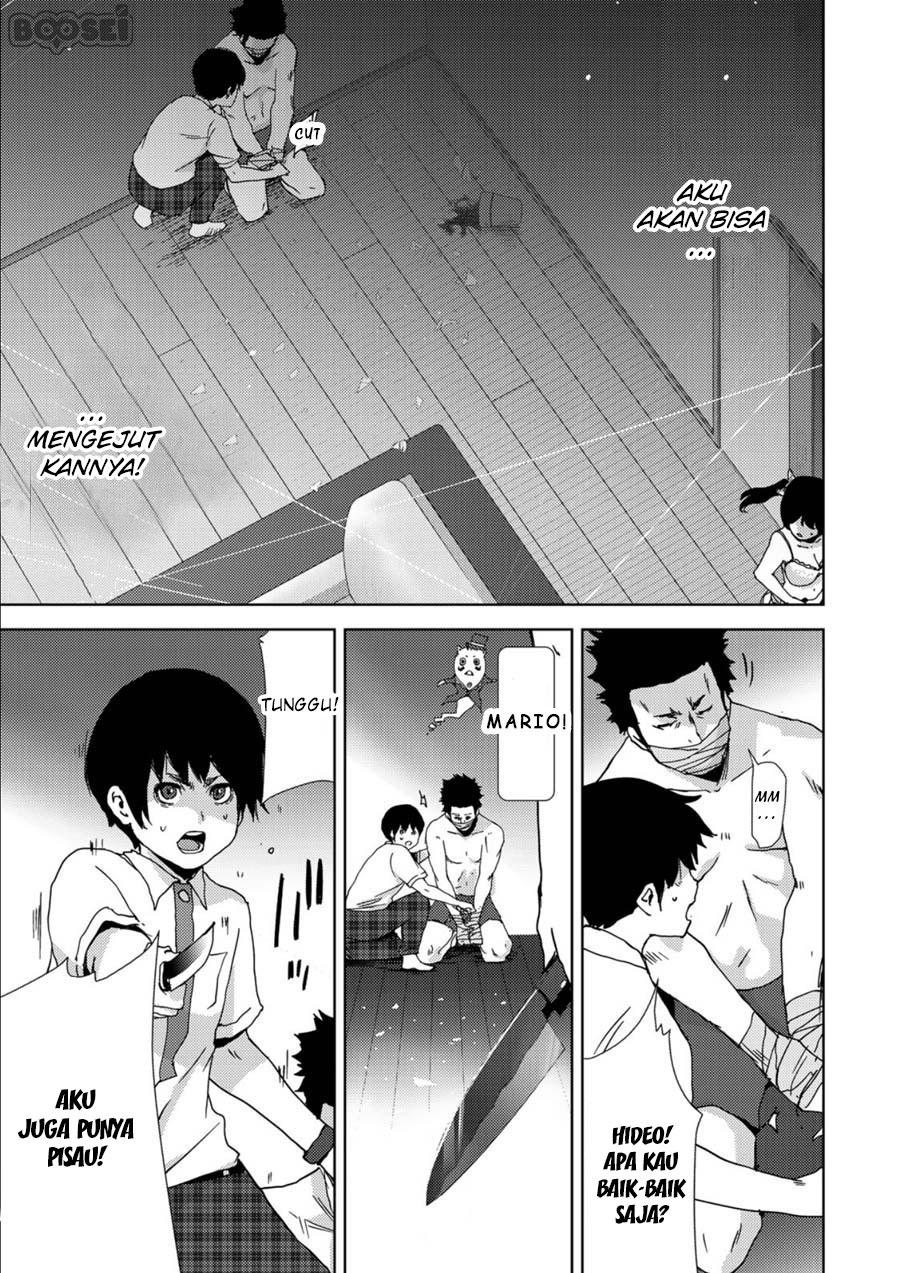 Narikawari Chapter 05 Gambar 14