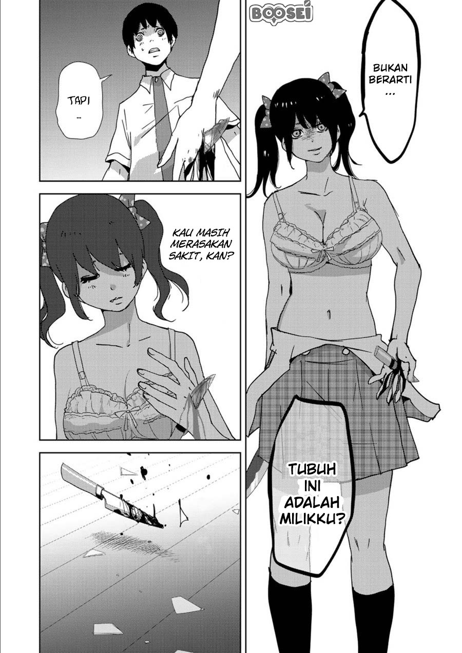 Narikawari Chapter 05 Gambar 17