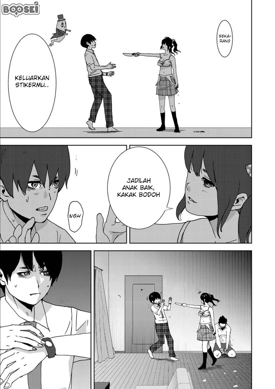 Narikawari Chapter 05 Gambar 18