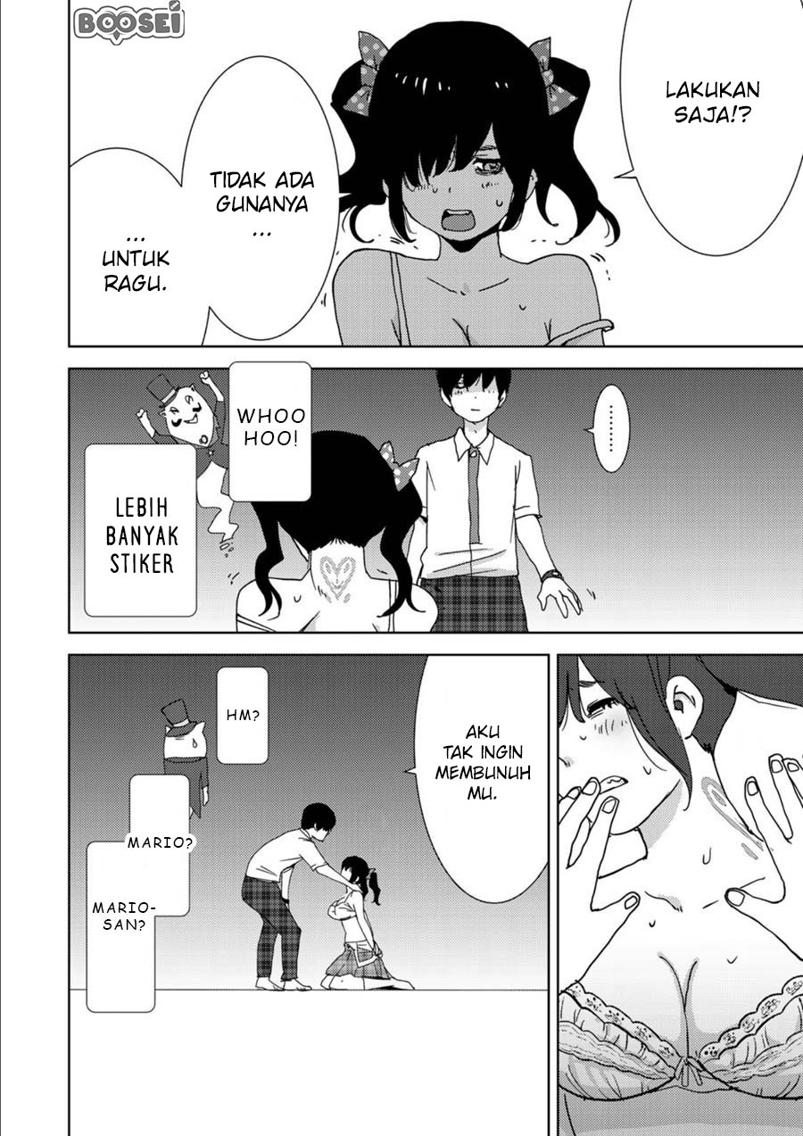 Narikawari Chapter 06 Gambar 12