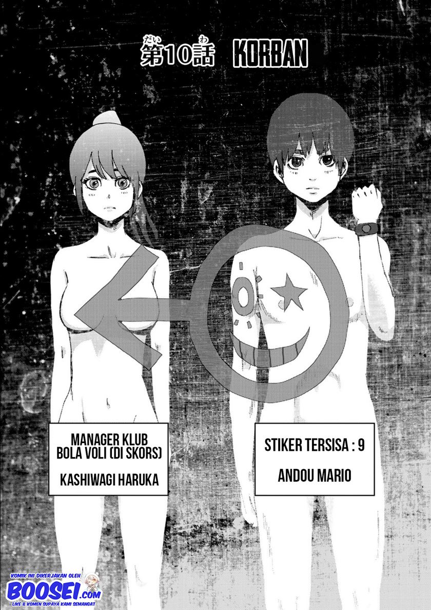 Narikawari Chapter 10 Gambar 5