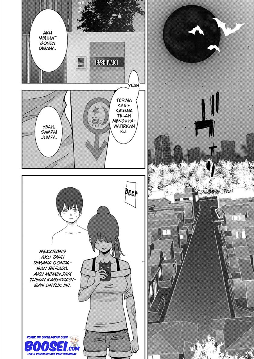 Narikawari Chapter 10 Gambar 6