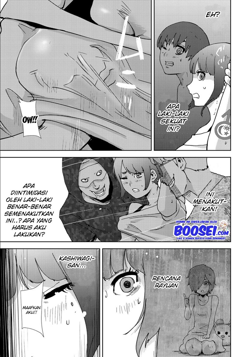 Narikawari Chapter 10 Gambar 11