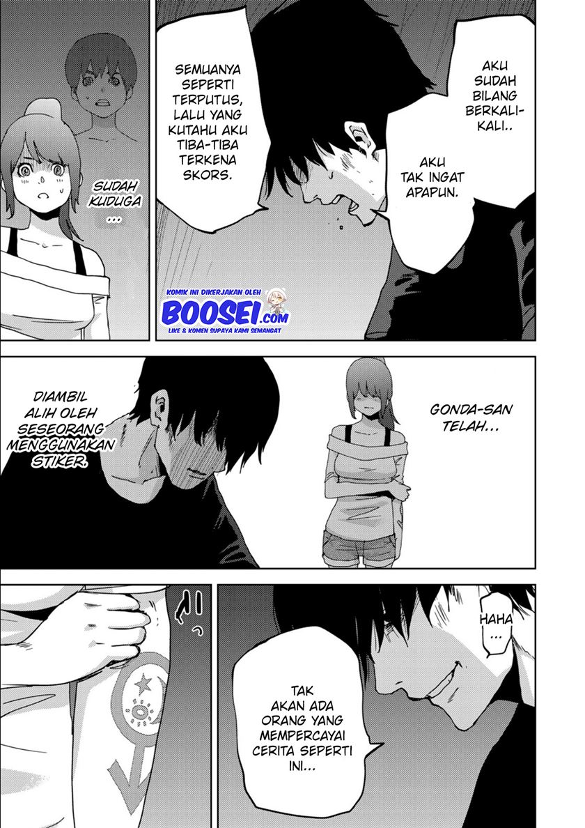 Narikawari Chapter 10 Gambar 15