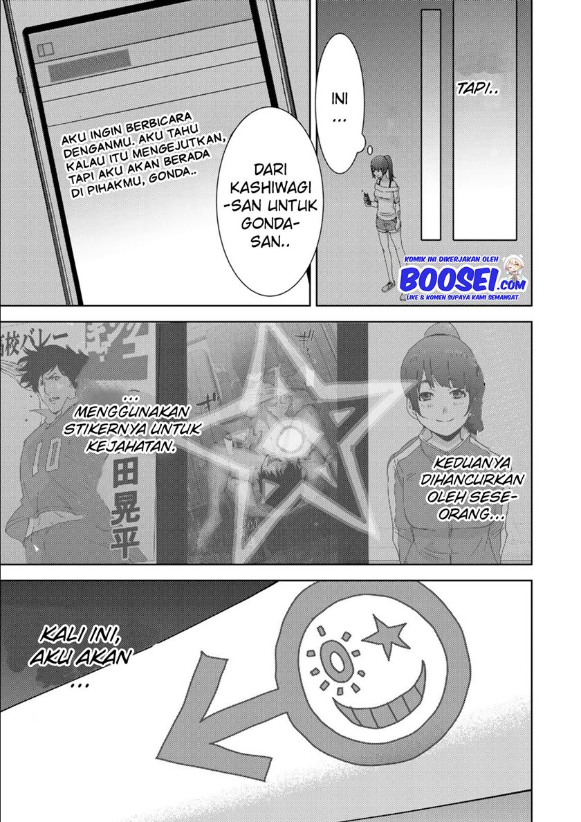 Narikawari Chapter 10 Gambar 19