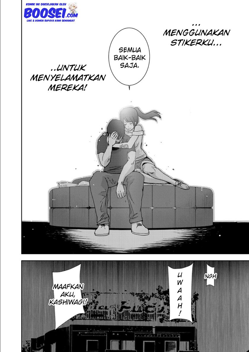 Narikawari Chapter 10 Gambar 20