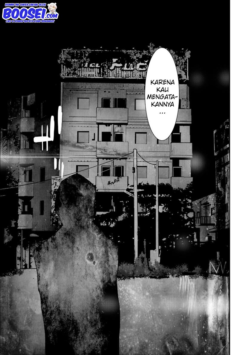 Narikawari Chapter 10 Gambar 23