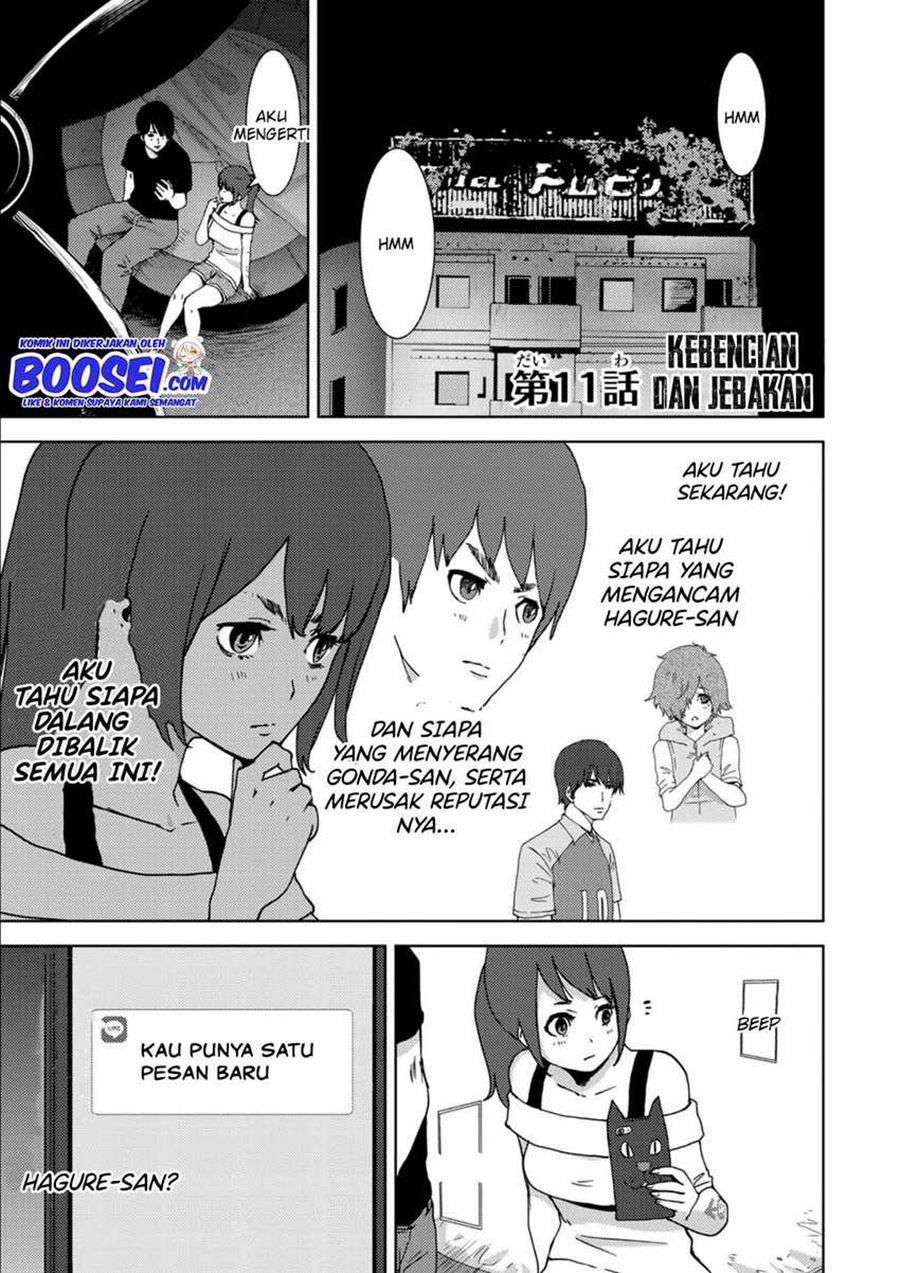 Narikawari Chapter 11 Gambar 3
