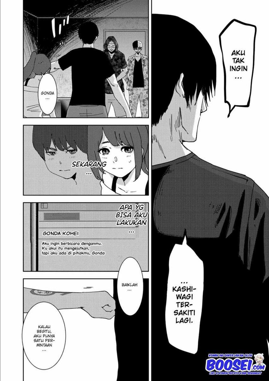 Narikawari Chapter 11 Gambar 6