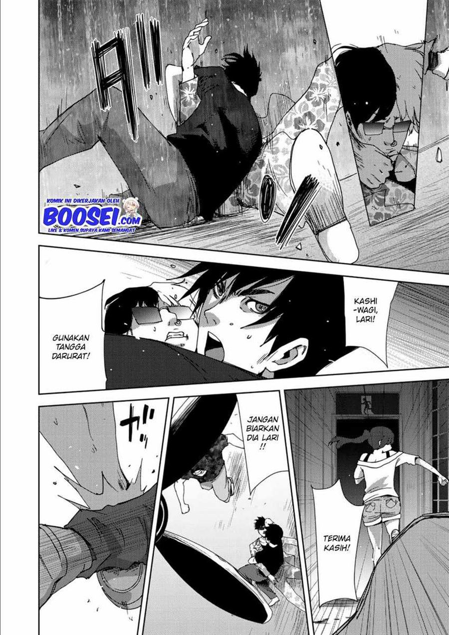 Narikawari Chapter 11 Gambar 8