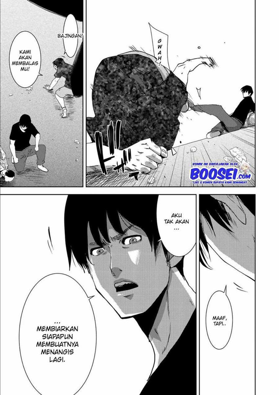 Narikawari Chapter 11 Gambar 9