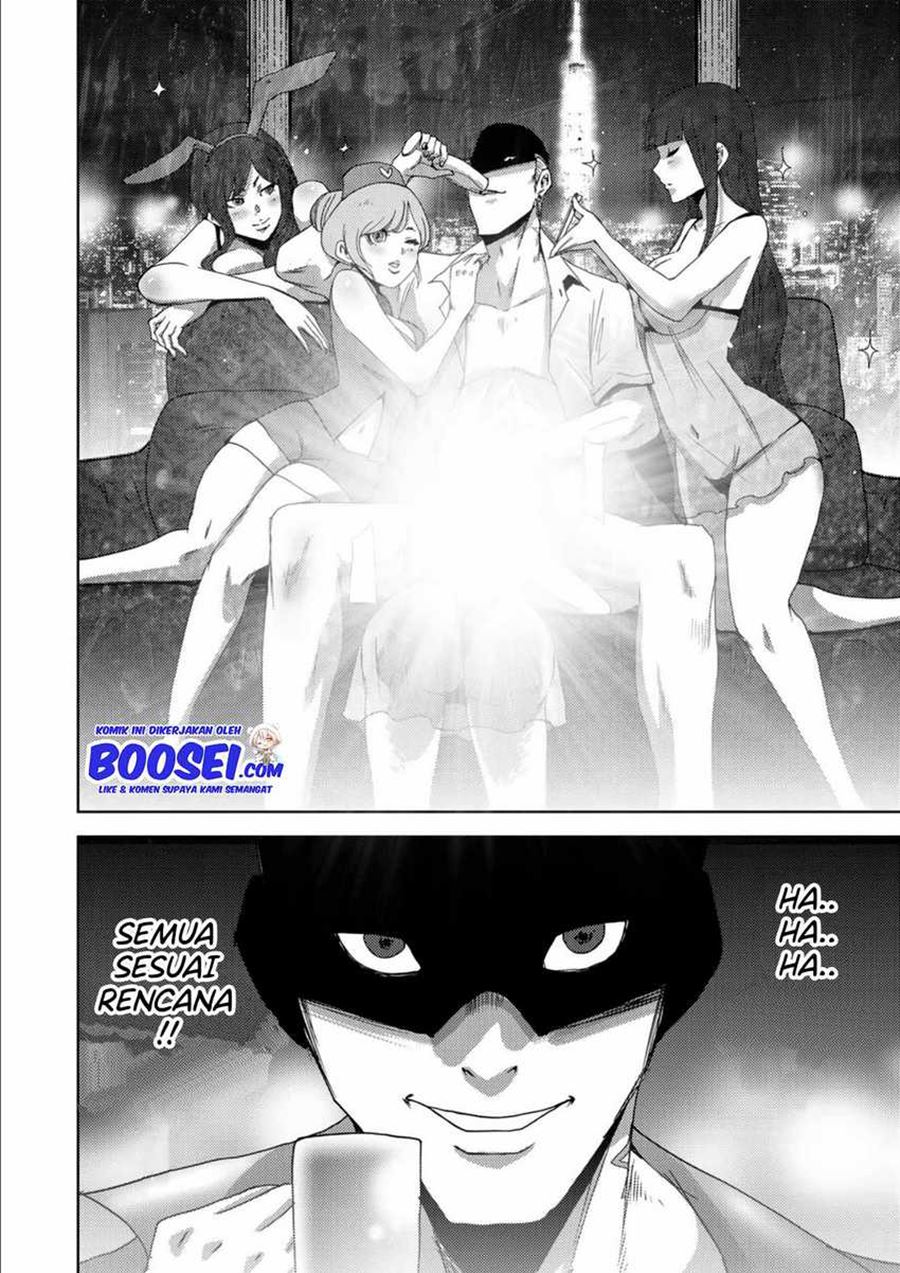 Narikawari Chapter 11 Gambar 14