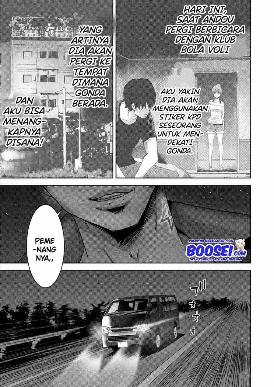 Narikawari Chapter 11 Gambar 15