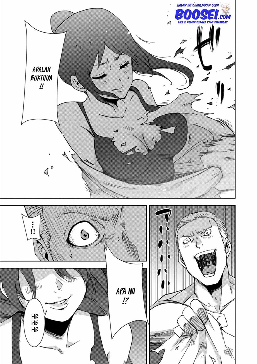 Narikawari Chapter 12 Gambar 9