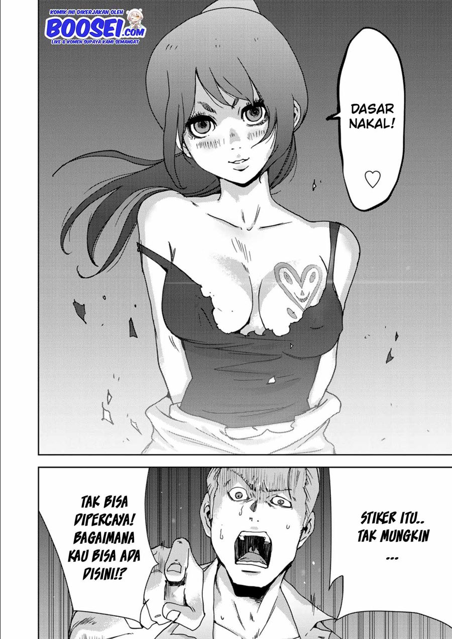 Narikawari Chapter 12 Gambar 10