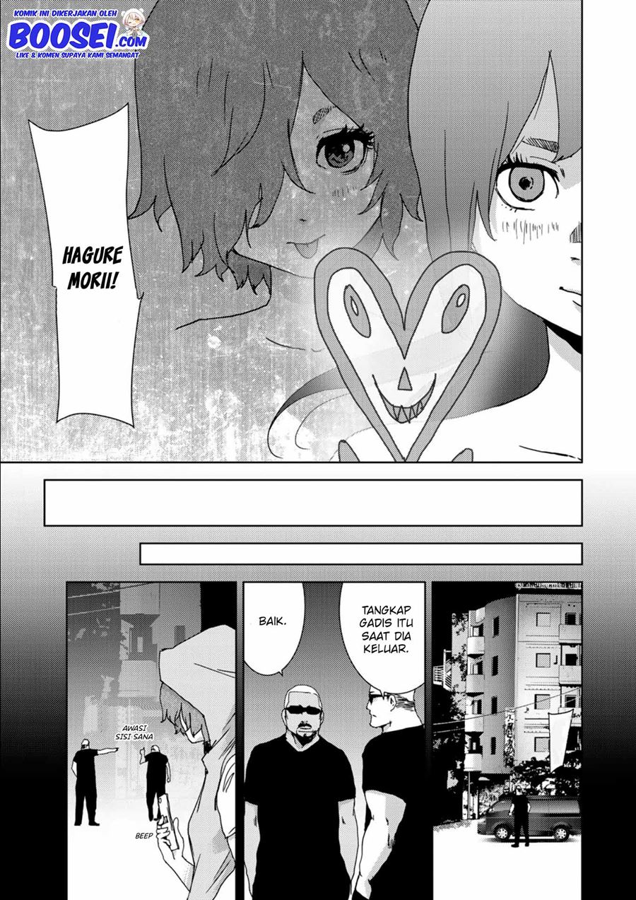 Narikawari Chapter 12 Gambar 11