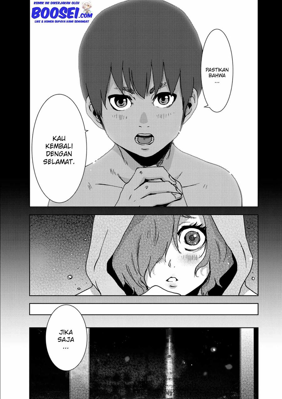 Narikawari Chapter 12 Gambar 15