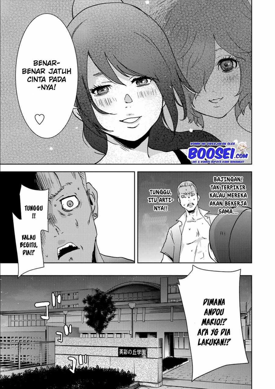 Narikawari Chapter 12 Gambar 17