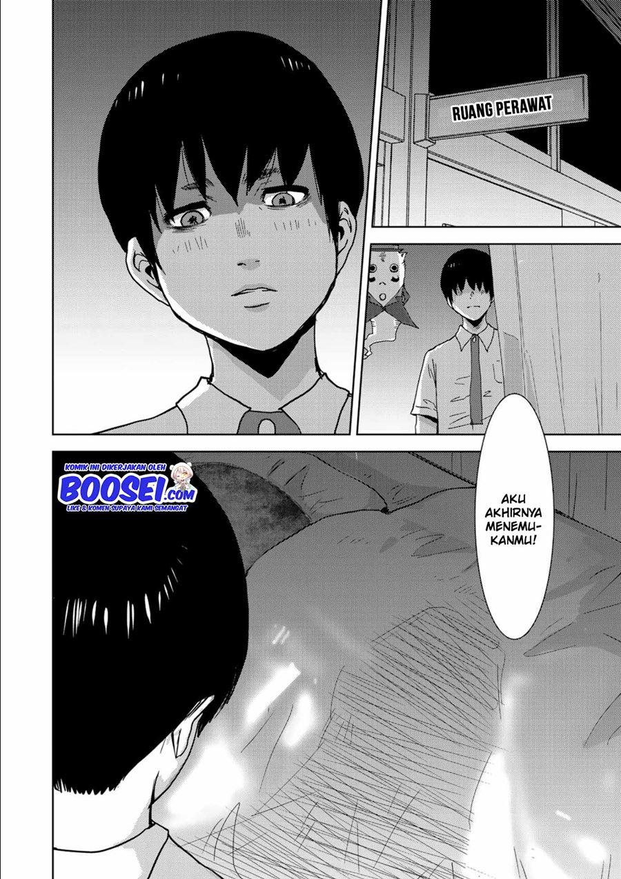 Narikawari Chapter 12 Gambar 18