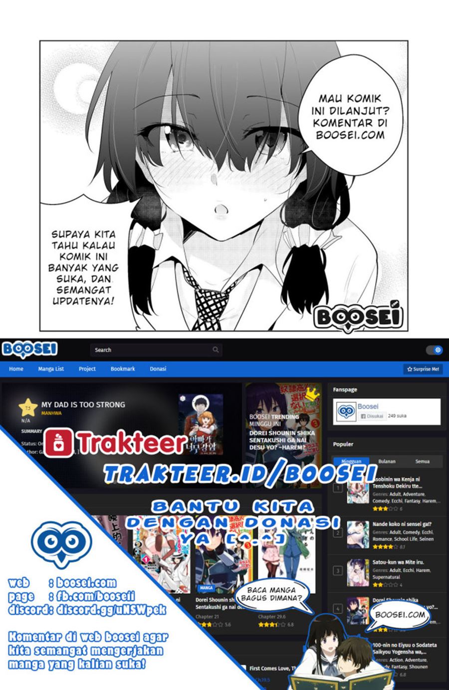 Narikawari Chapter 12 Gambar 19