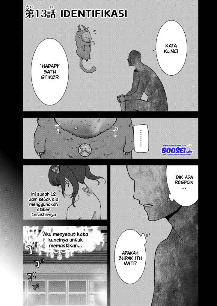 Narikawari Chapter 13 Gambar 3