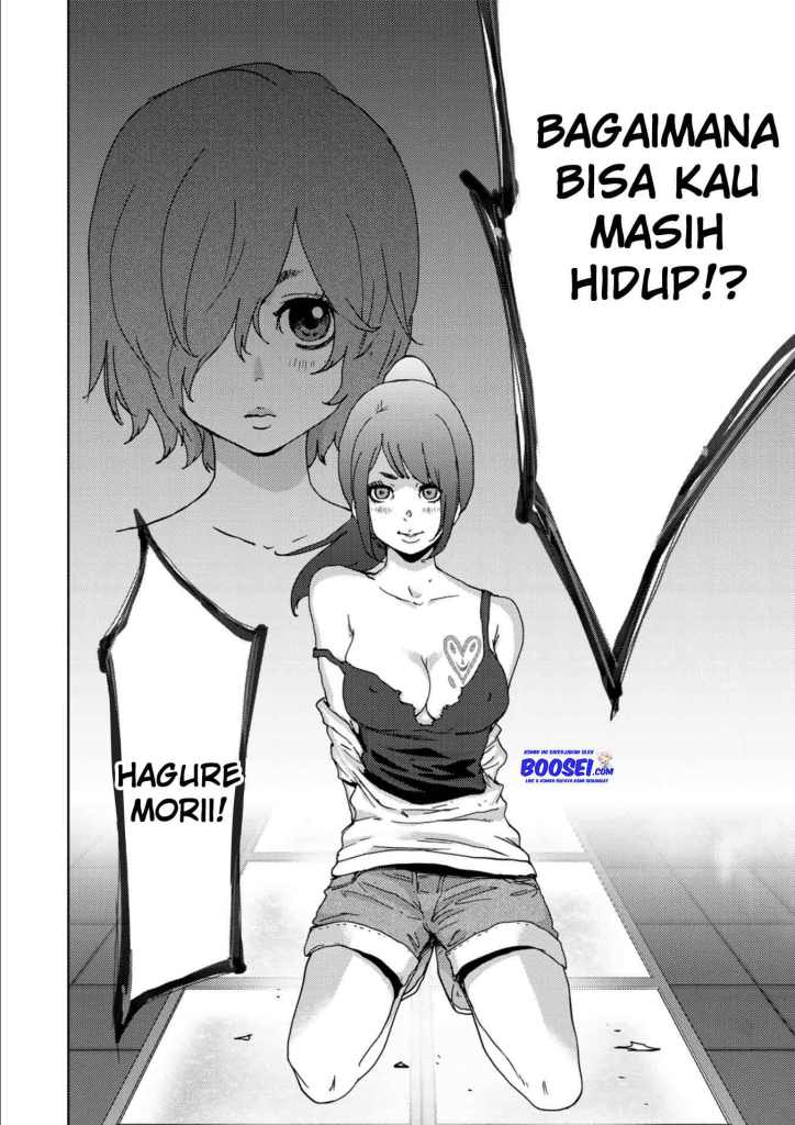 Narikawari Chapter 13 Gambar 4
