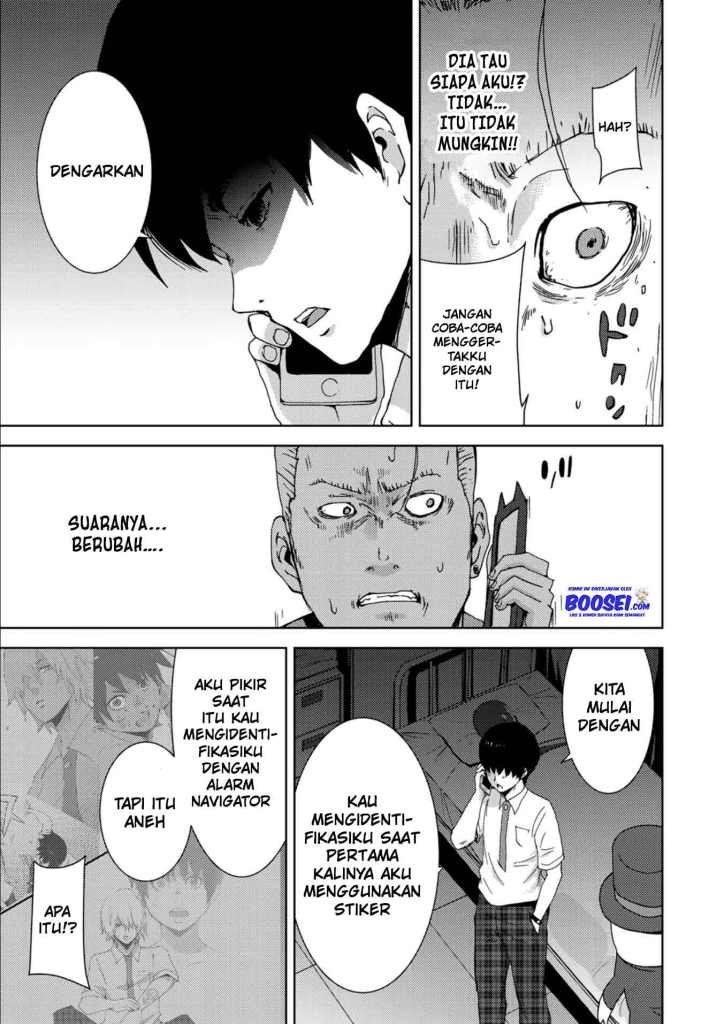 Narikawari Chapter 13 Gambar 7