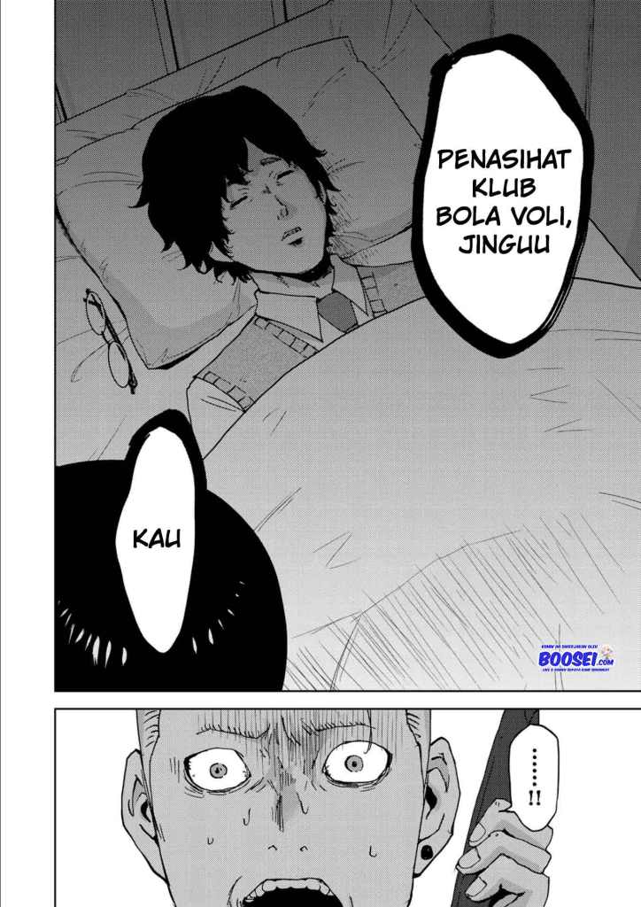 Narikawari Chapter 13 Gambar 10