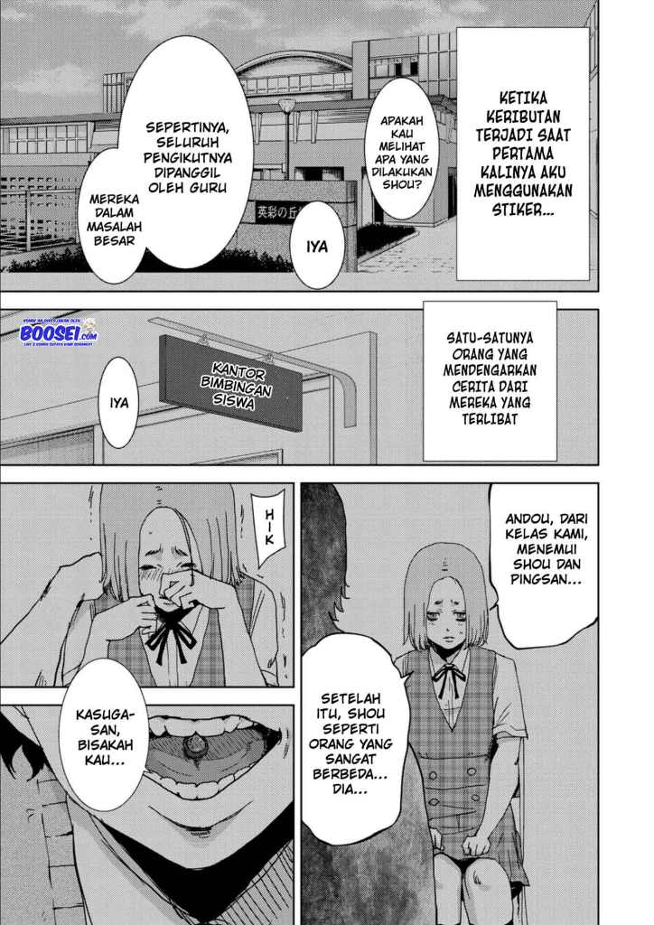 Narikawari Chapter 13 Gambar 11